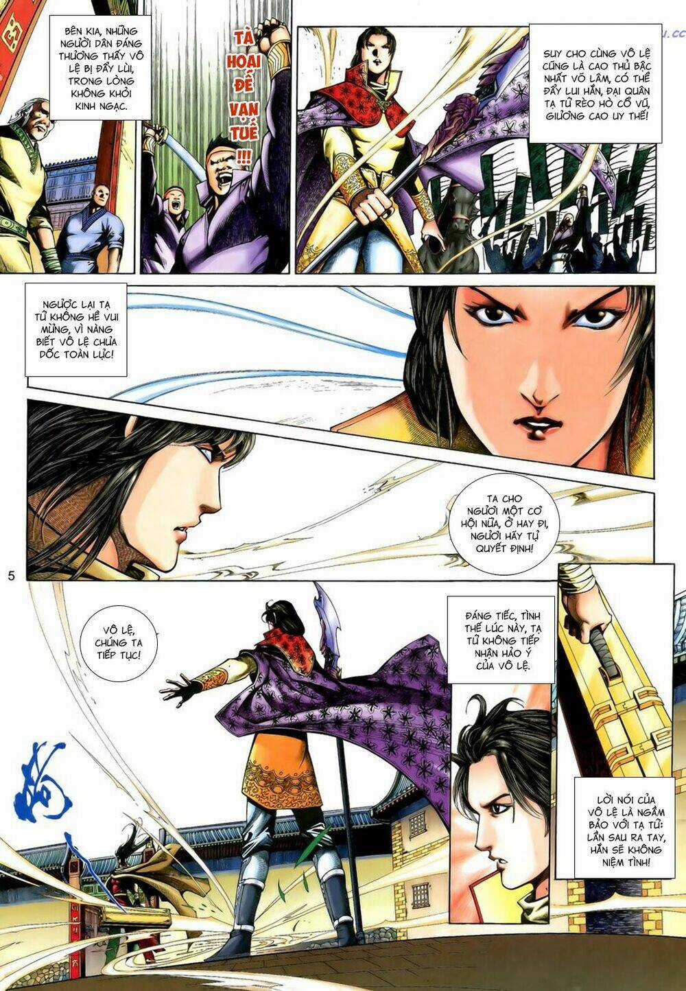 Anh Hùng Vô Lệ Chapter 192 trang 4