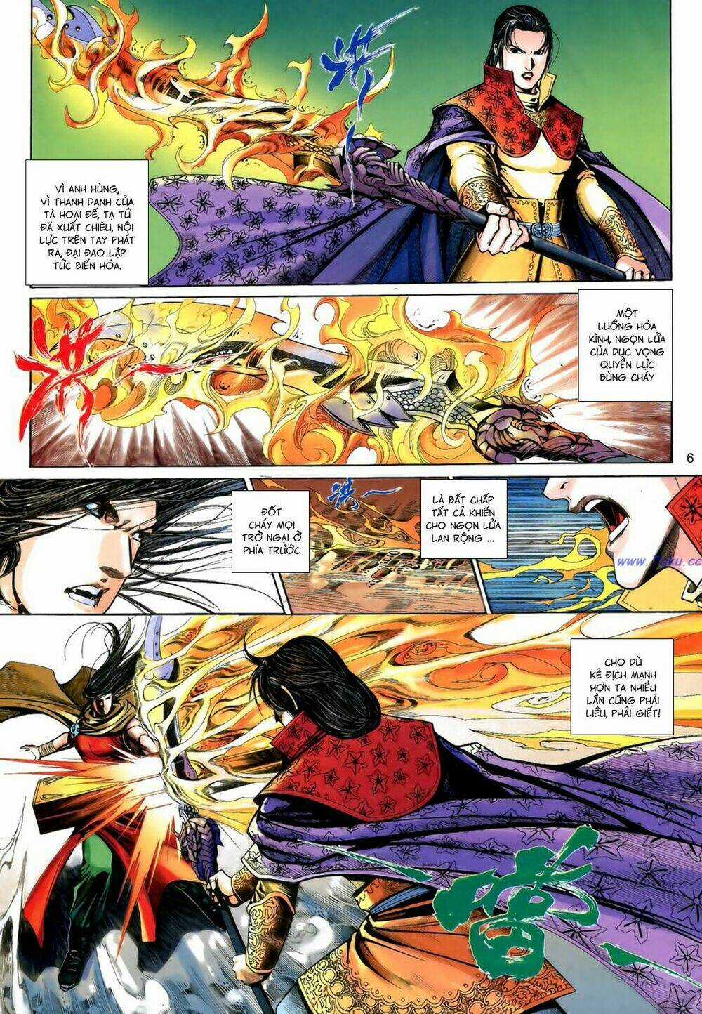 Anh Hùng Vô Lệ Chapter 192 trang 5