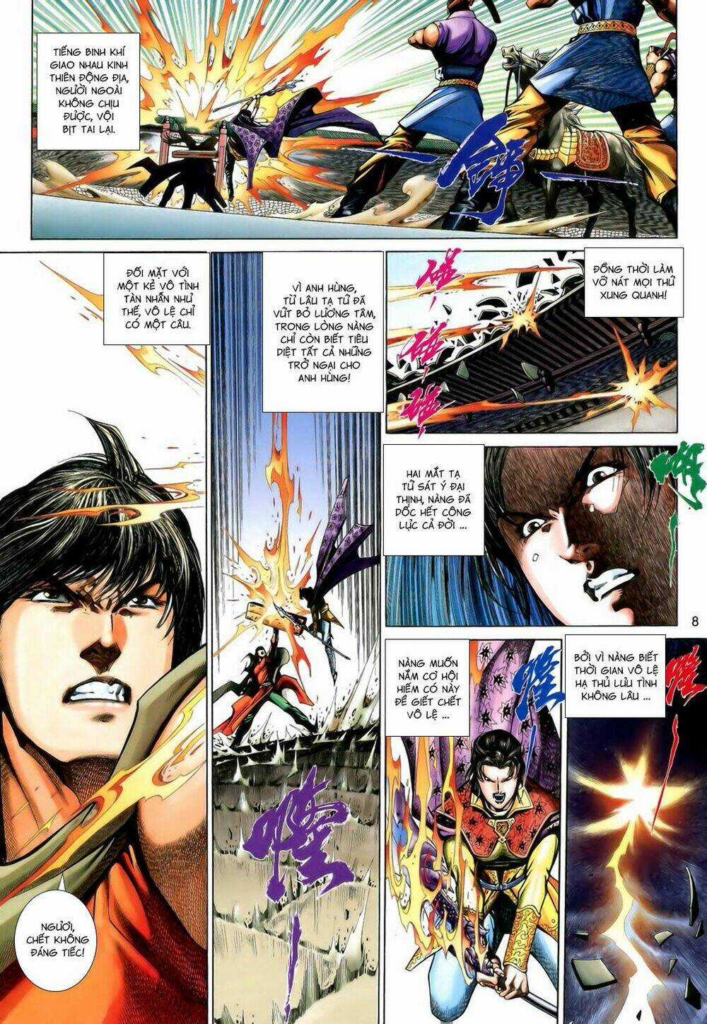 Anh Hùng Vô Lệ Chapter 192 trang 7