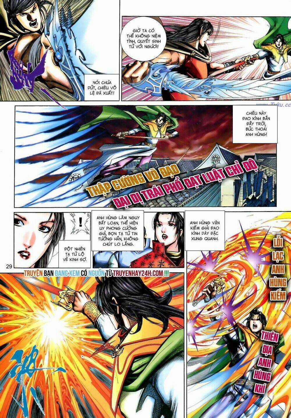 Anh Hùng Vô Lệ Chapter 193.5 trang 13