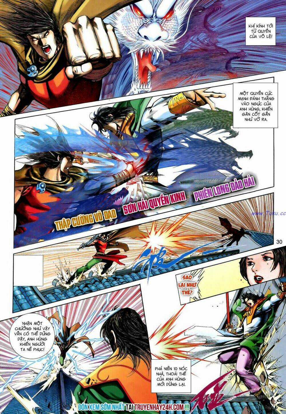 Anh Hùng Vô Lệ Chapter 193.5 trang 14