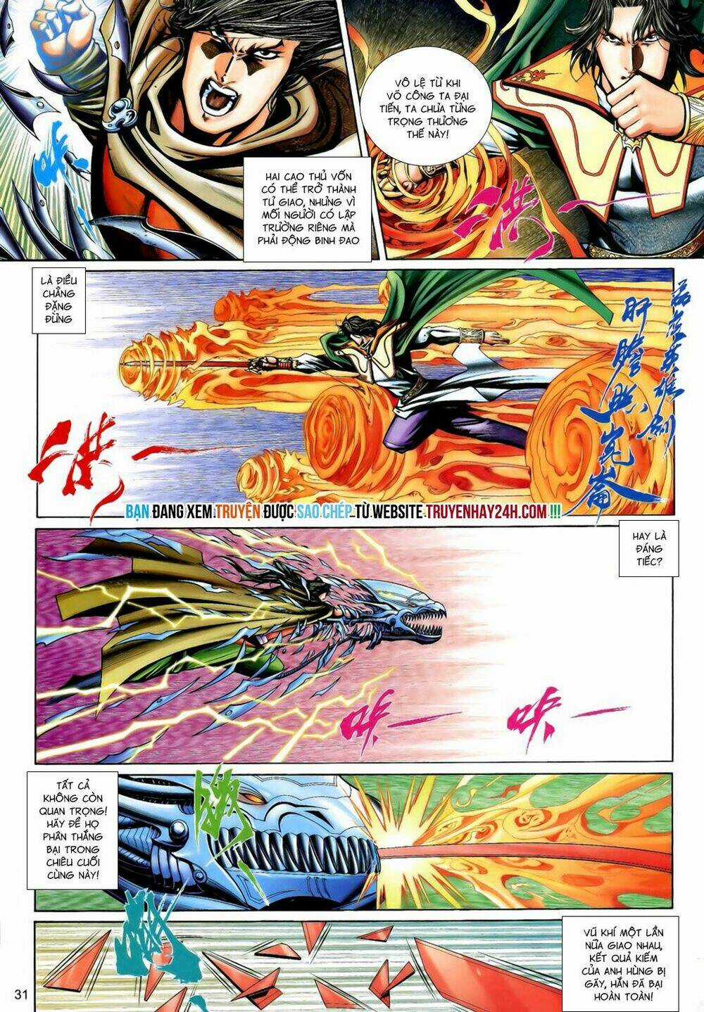 Anh Hùng Vô Lệ Chapter 193.5 trang 15