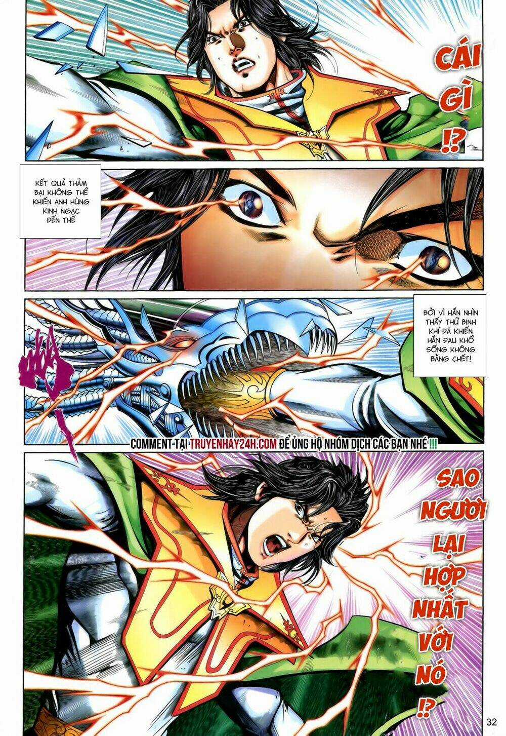 Anh Hùng Vô Lệ Chapter 193.5 trang 16