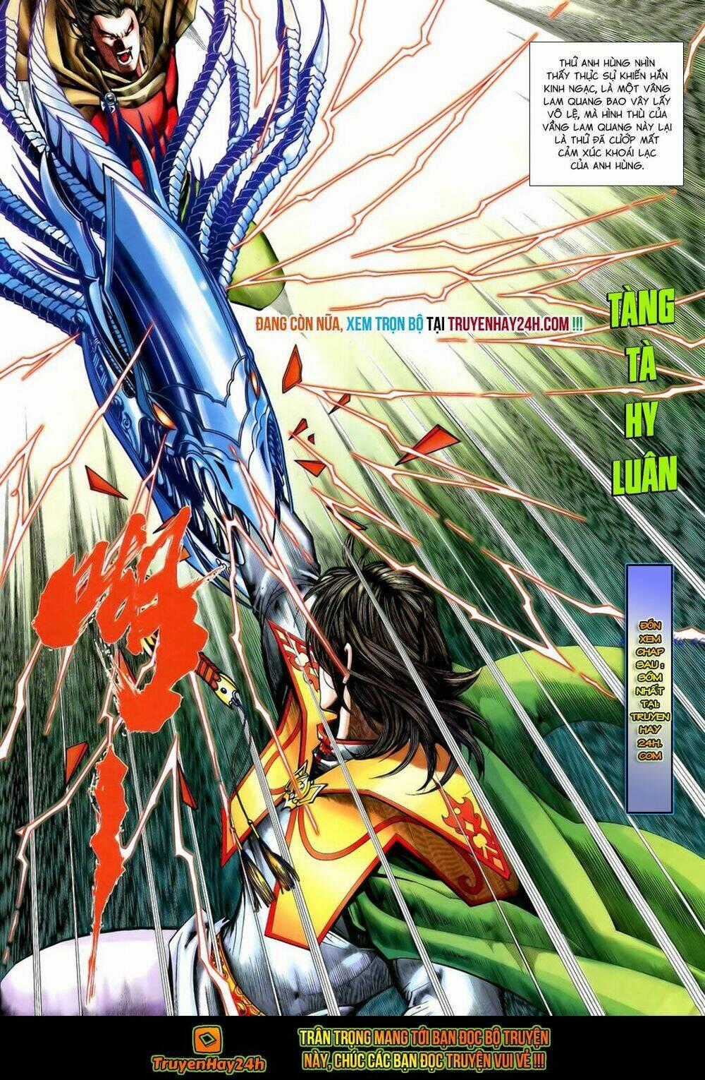 Anh Hùng Vô Lệ Chapter 193.5 trang 17