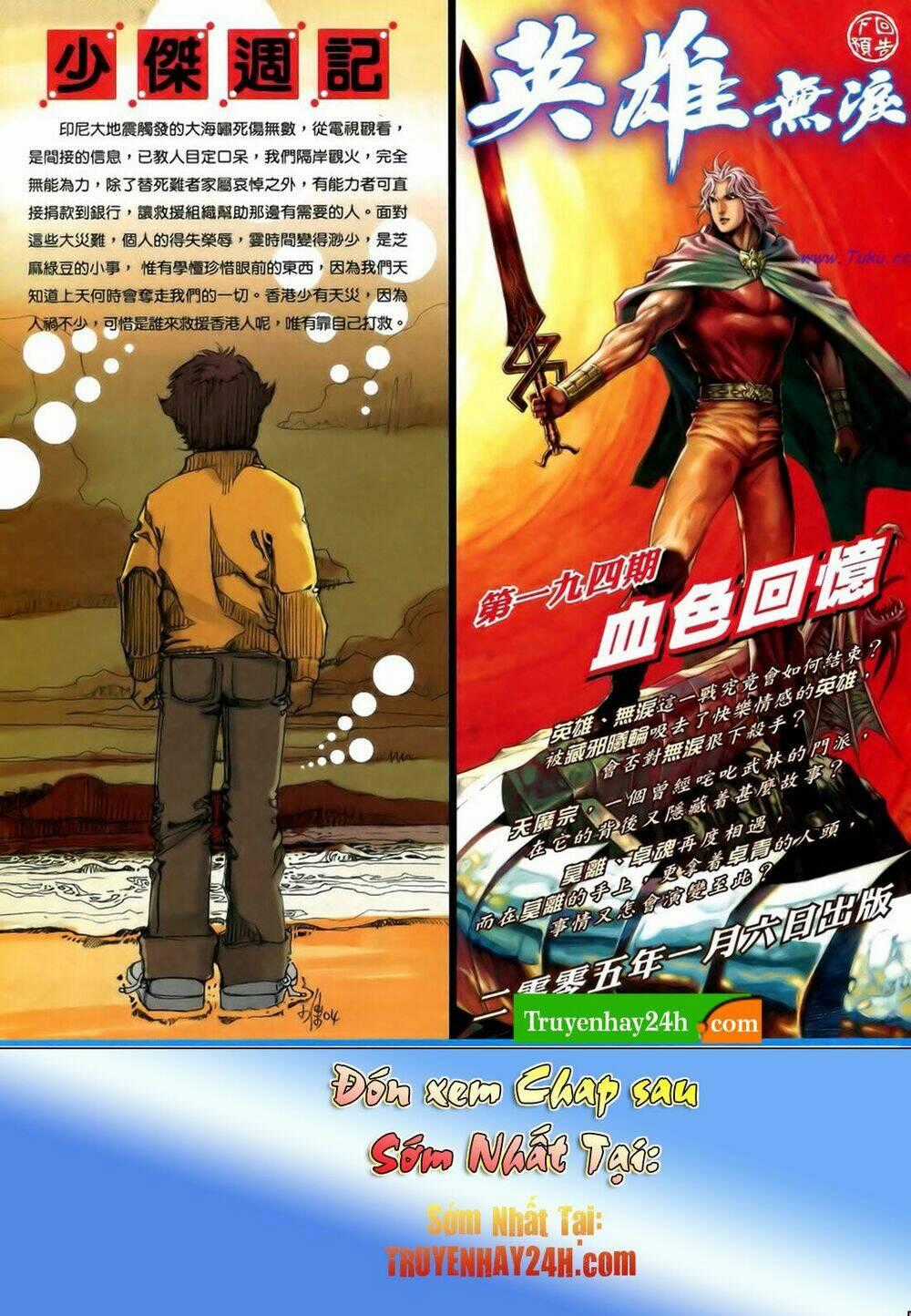 Anh Hùng Vô Lệ Chapter 193.5 trang 18