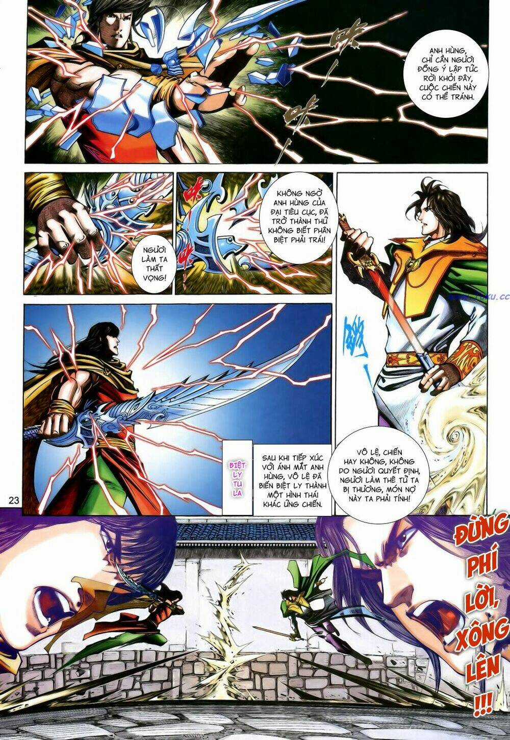 Anh Hùng Vô Lệ Chapter 193.5 trang 7