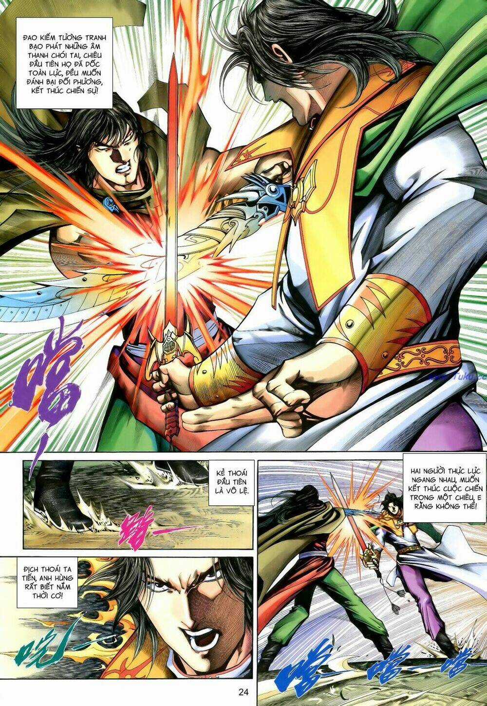 Anh Hùng Vô Lệ Chapter 193.5 trang 8