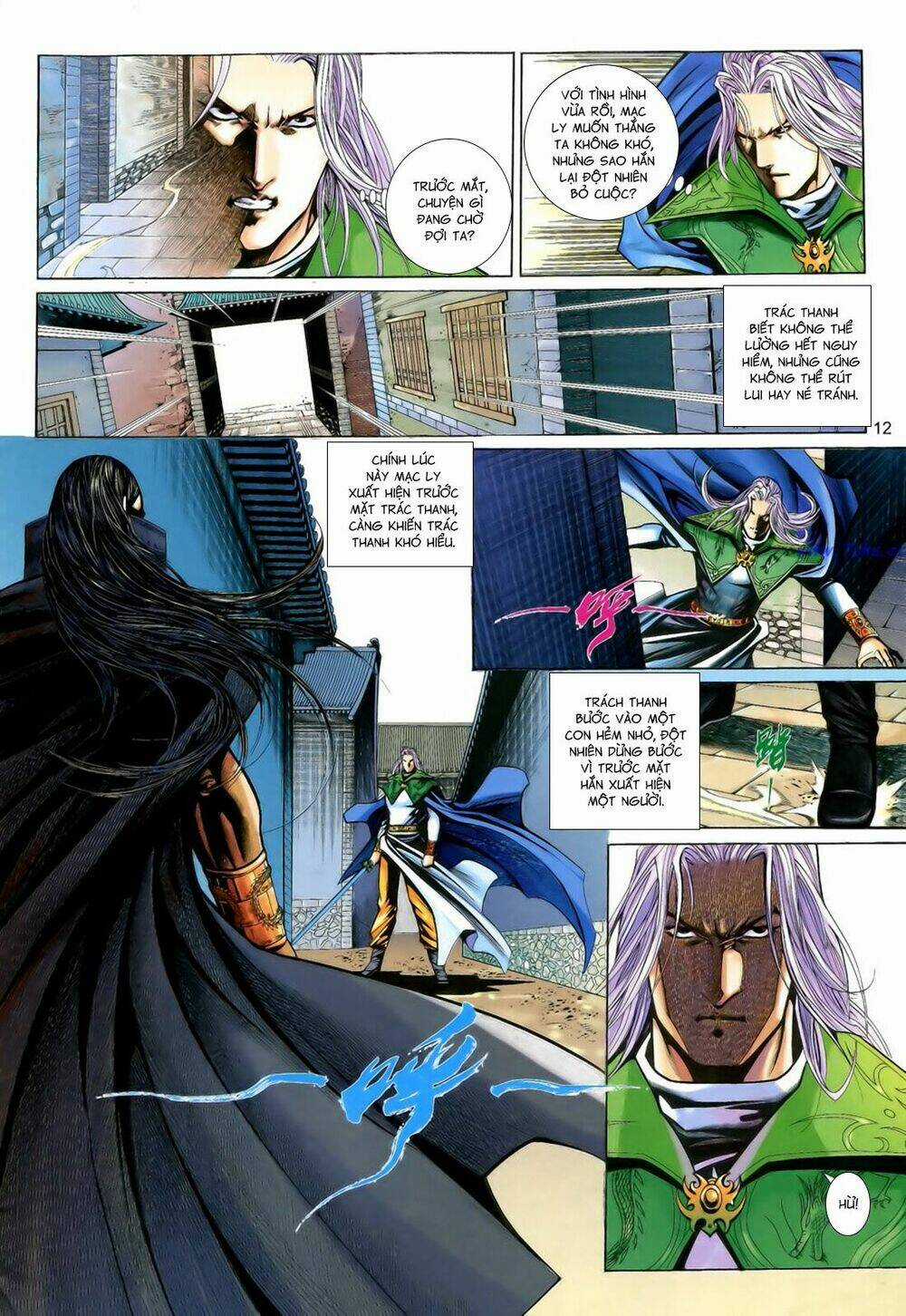 Anh Hùng Vô Lệ Chapter 193 trang 11