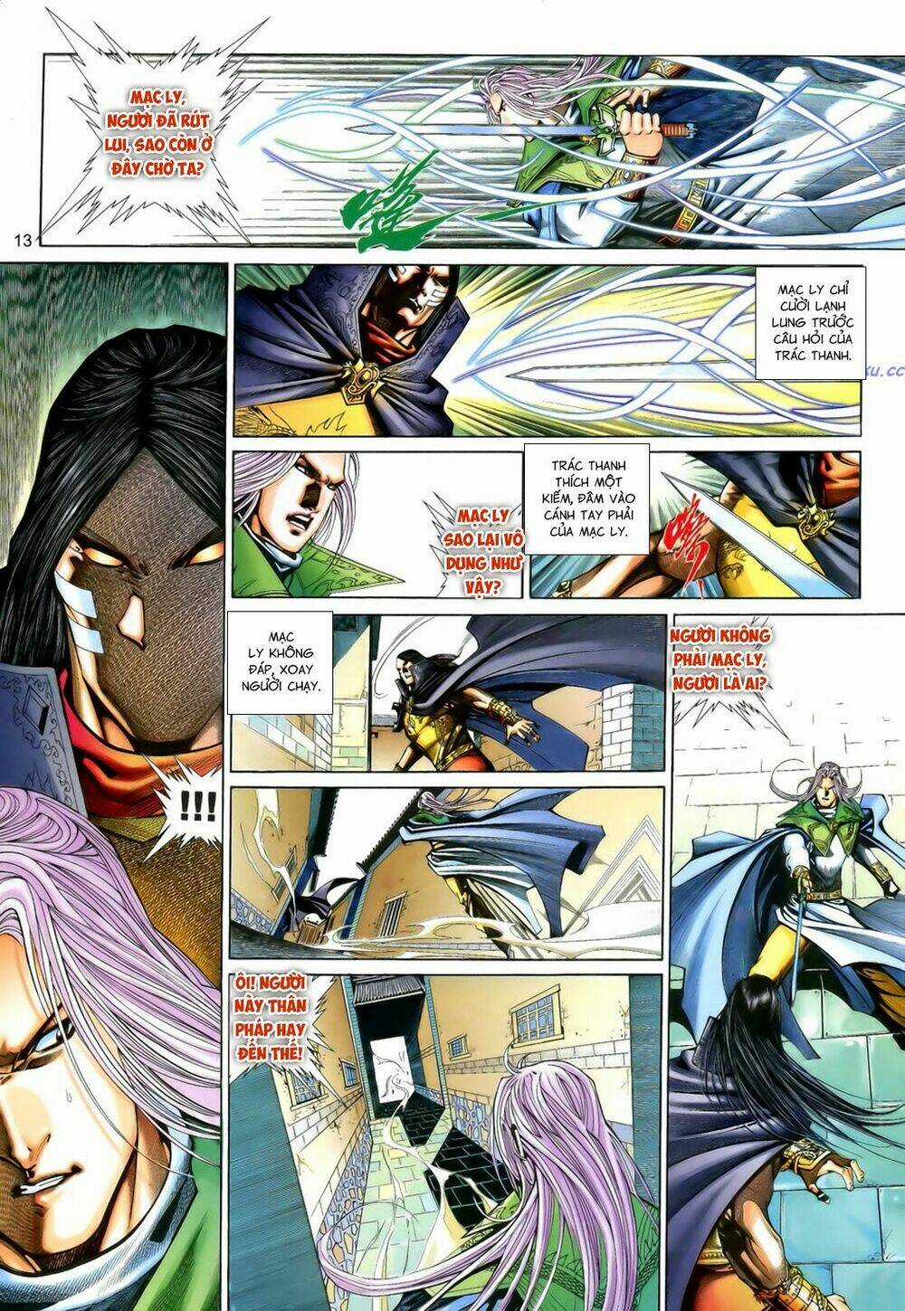 Anh Hùng Vô Lệ Chapter 193 trang 12