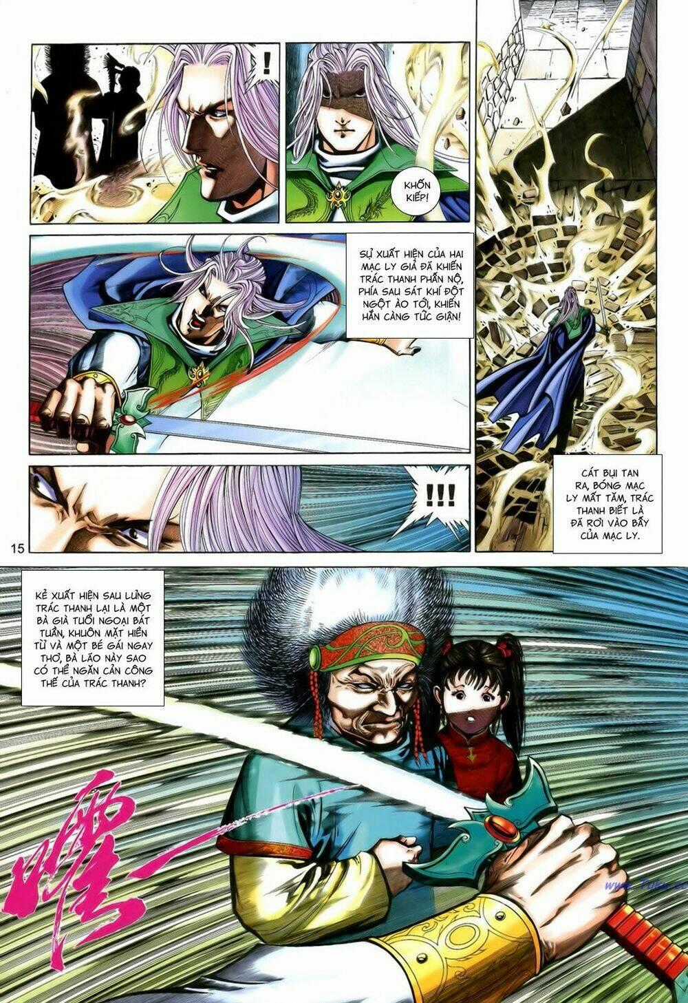 Anh Hùng Vô Lệ Chapter 193 trang 14