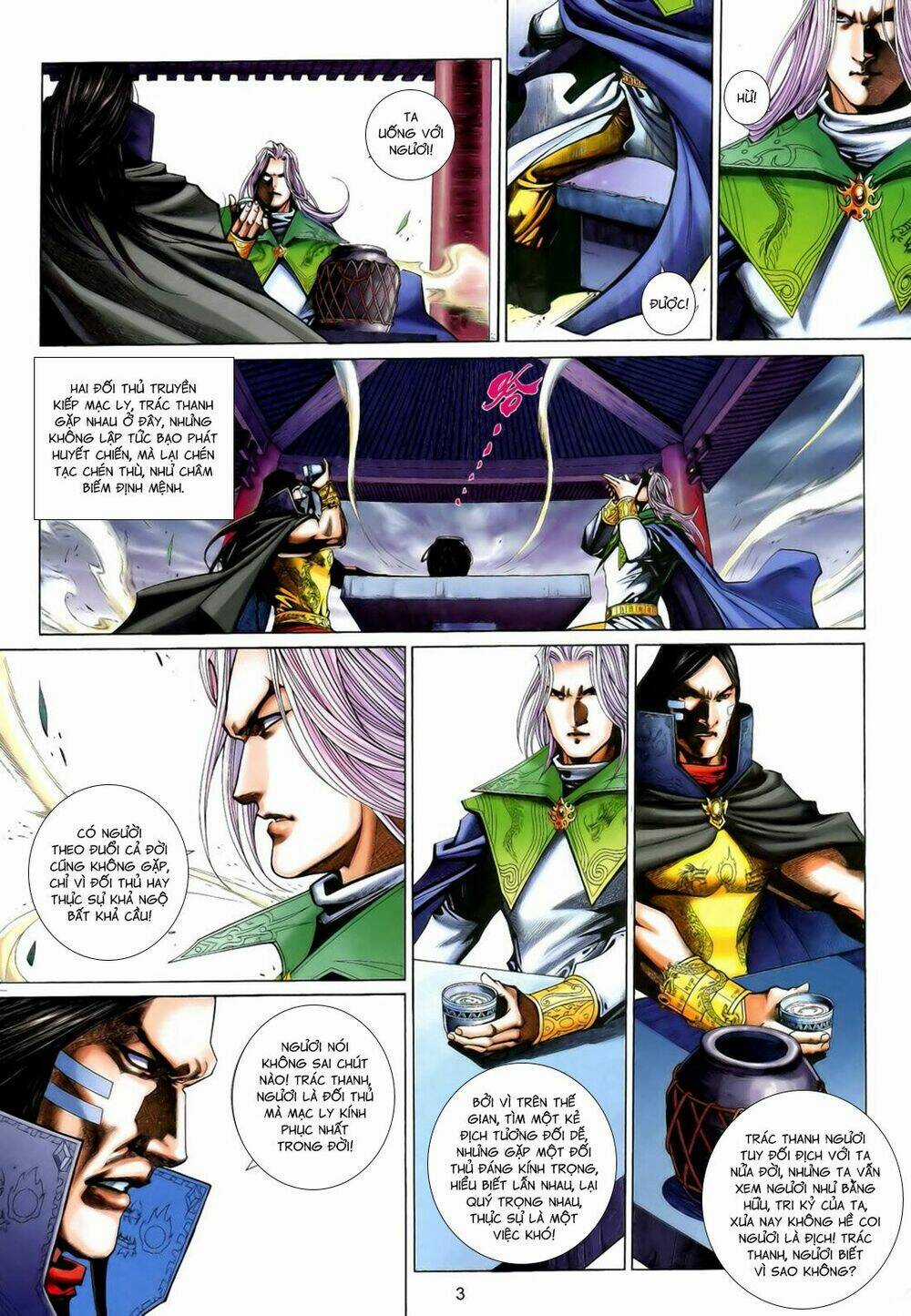 Anh Hùng Vô Lệ Chapter 193 trang 2