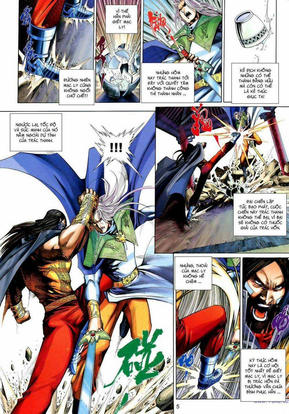 Anh Hùng Vô Lệ Chapter 193 trang 4