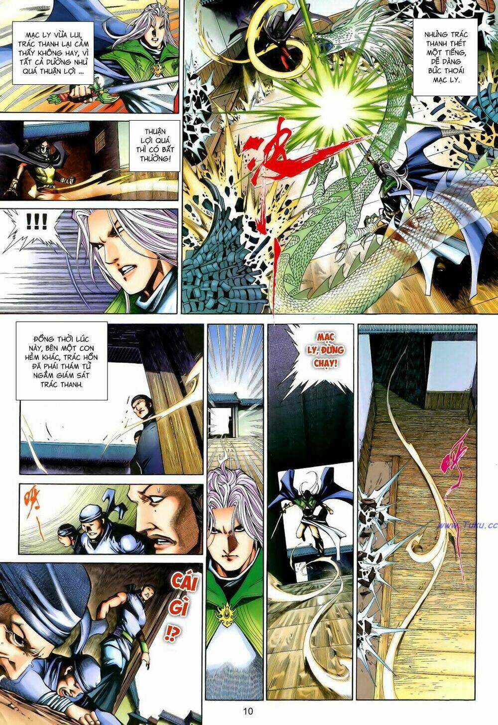 Anh Hùng Vô Lệ Chapter 193 trang 9