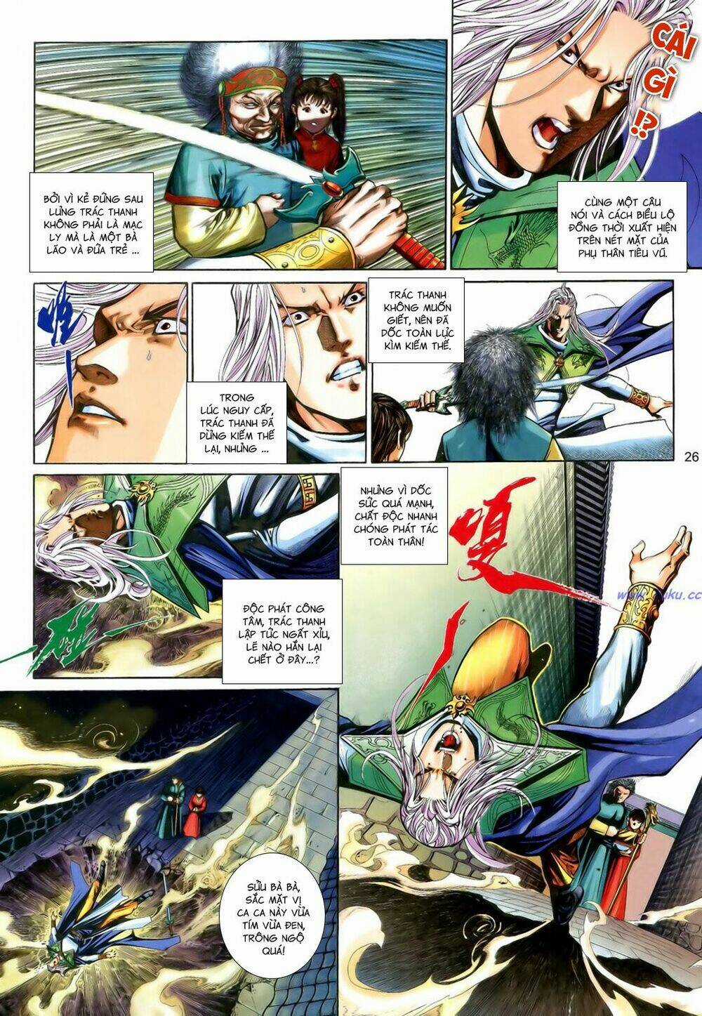 Anh Hùng Vô Lệ Chapter 194.5 trang 10