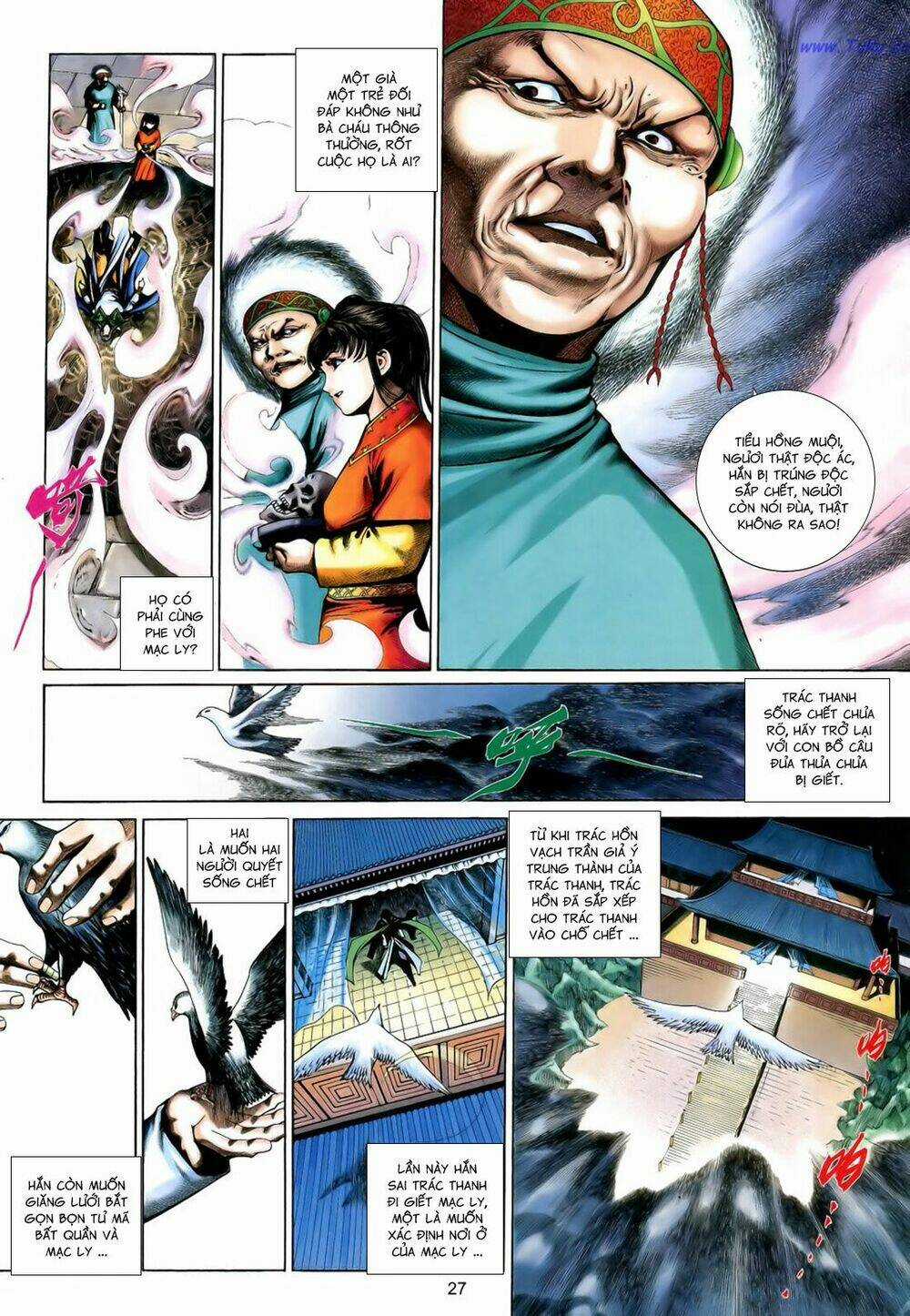 Anh Hùng Vô Lệ Chapter 194.5 trang 11