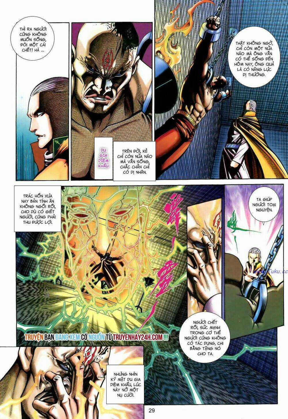 Anh Hùng Vô Lệ Chapter 194.5 trang 13