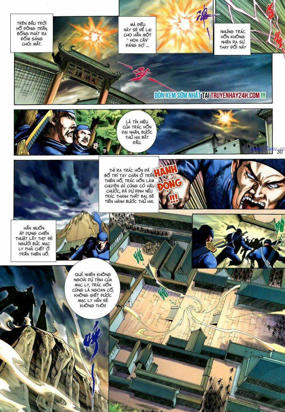 Anh Hùng Vô Lệ Chapter 194.5 trang 14