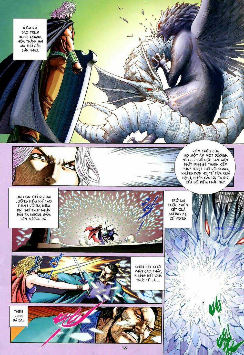 Anh Hùng Vô Lệ Chapter 194.5 trang 2