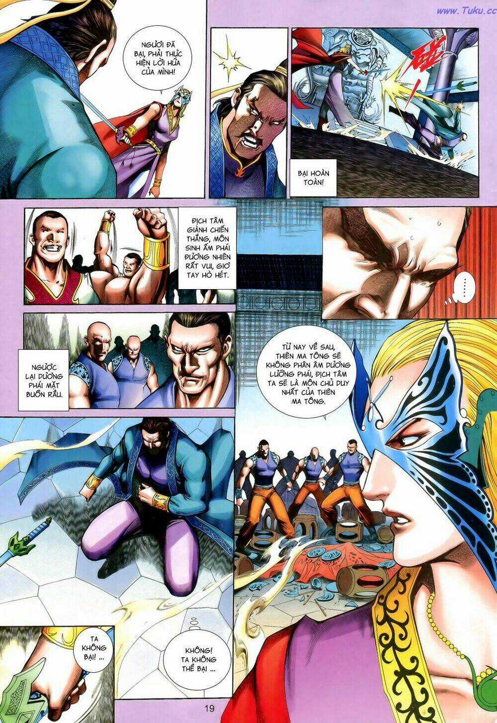 Anh Hùng Vô Lệ Chapter 194.5 trang 3