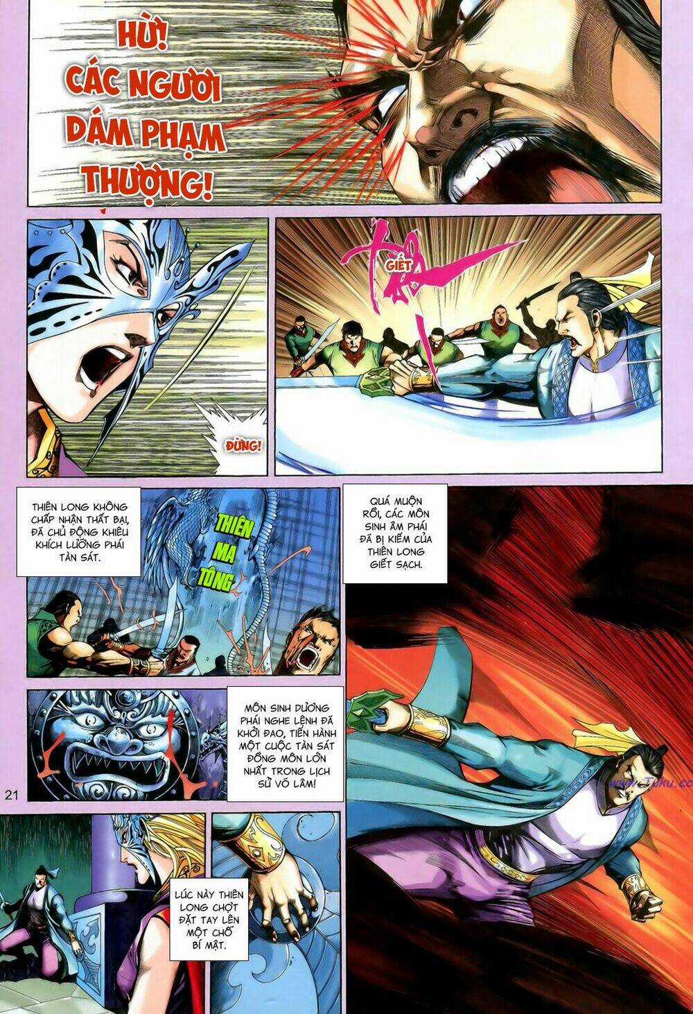 Anh Hùng Vô Lệ Chapter 194.5 trang 5