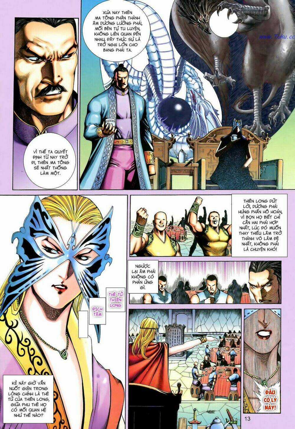 Anh Hùng Vô Lệ Chapter 194 trang 12