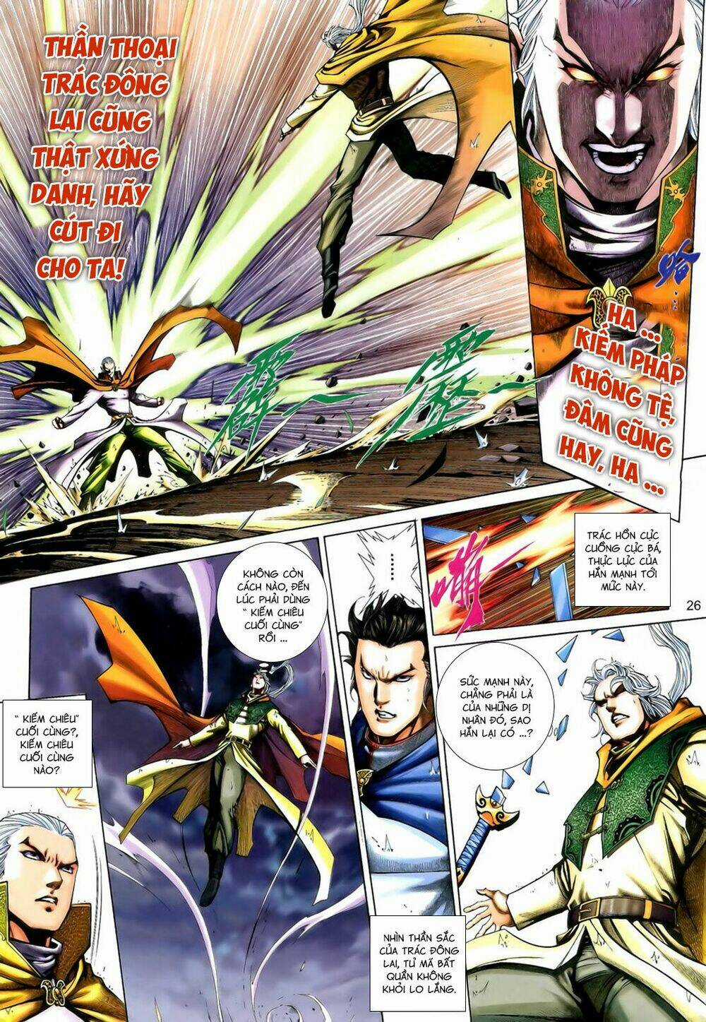 Anh Hùng Vô Lệ Chapter 195.5 trang 10