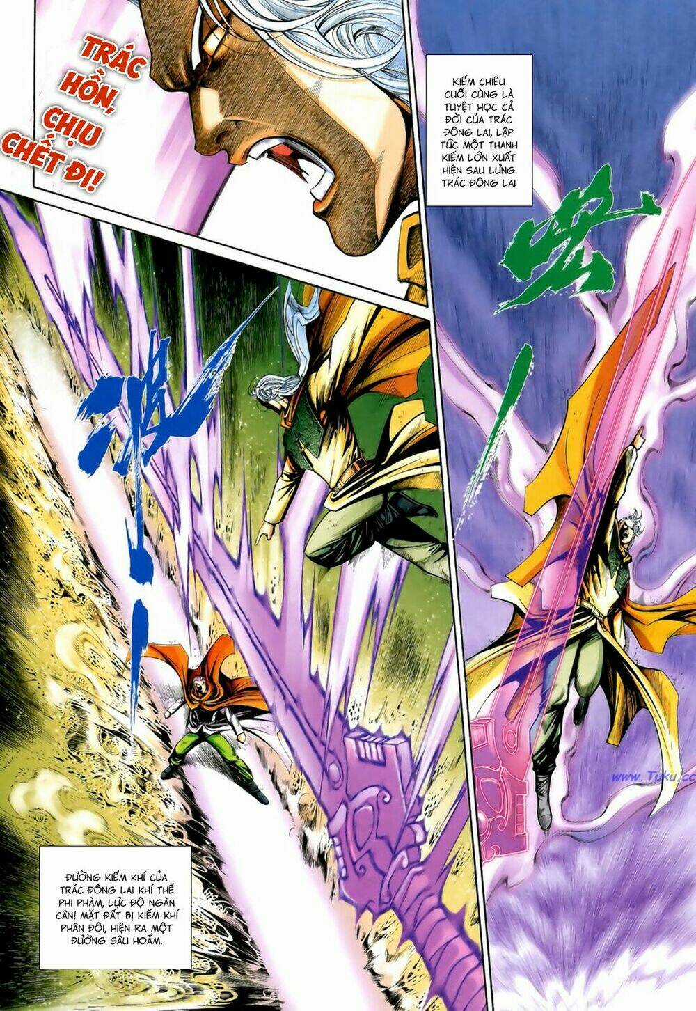 Anh Hùng Vô Lệ Chapter 195.5 trang 11