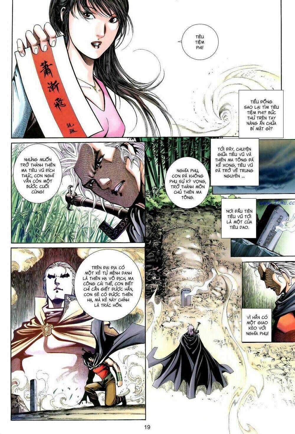Anh Hùng Vô Lệ Chapter 195.5 trang 3