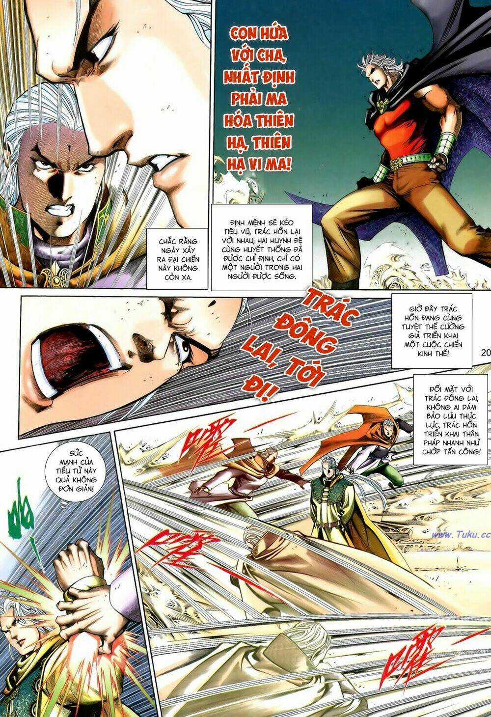 Anh Hùng Vô Lệ Chapter 195.5 trang 4