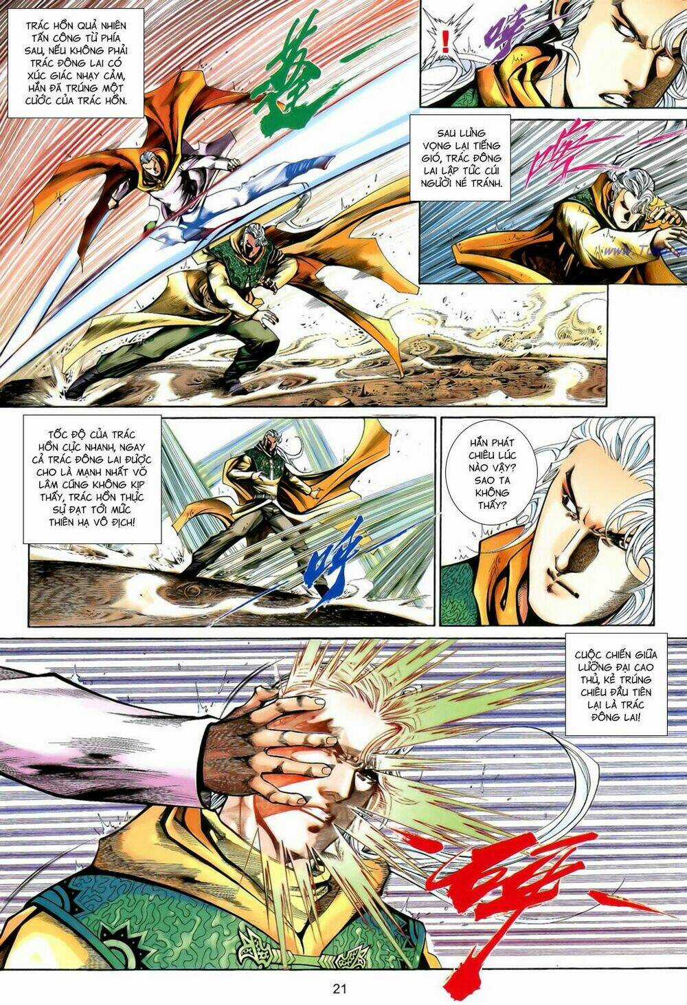 Anh Hùng Vô Lệ Chapter 195.5 trang 5