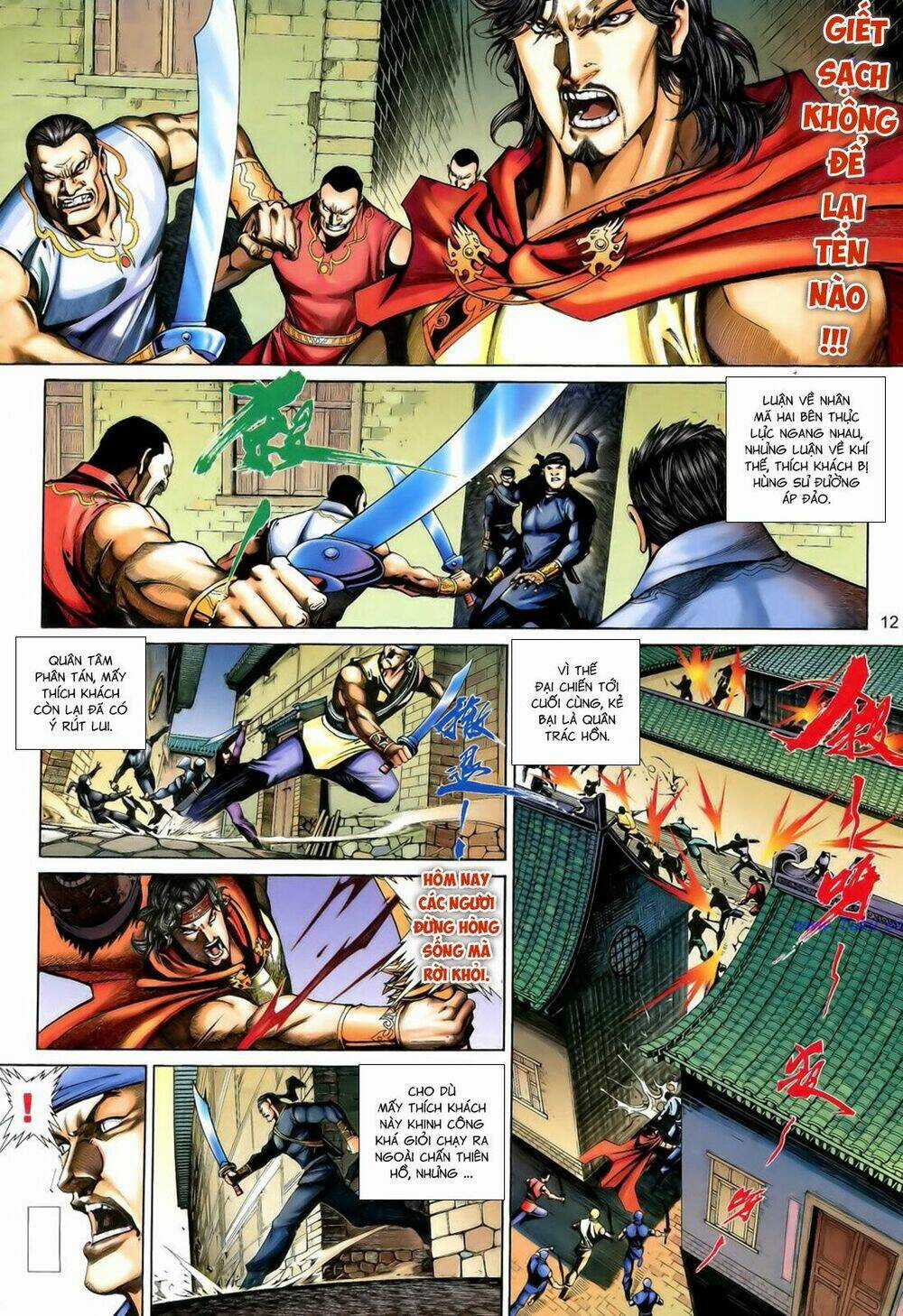 Anh Hùng Vô Lệ Chapter 195 trang 11