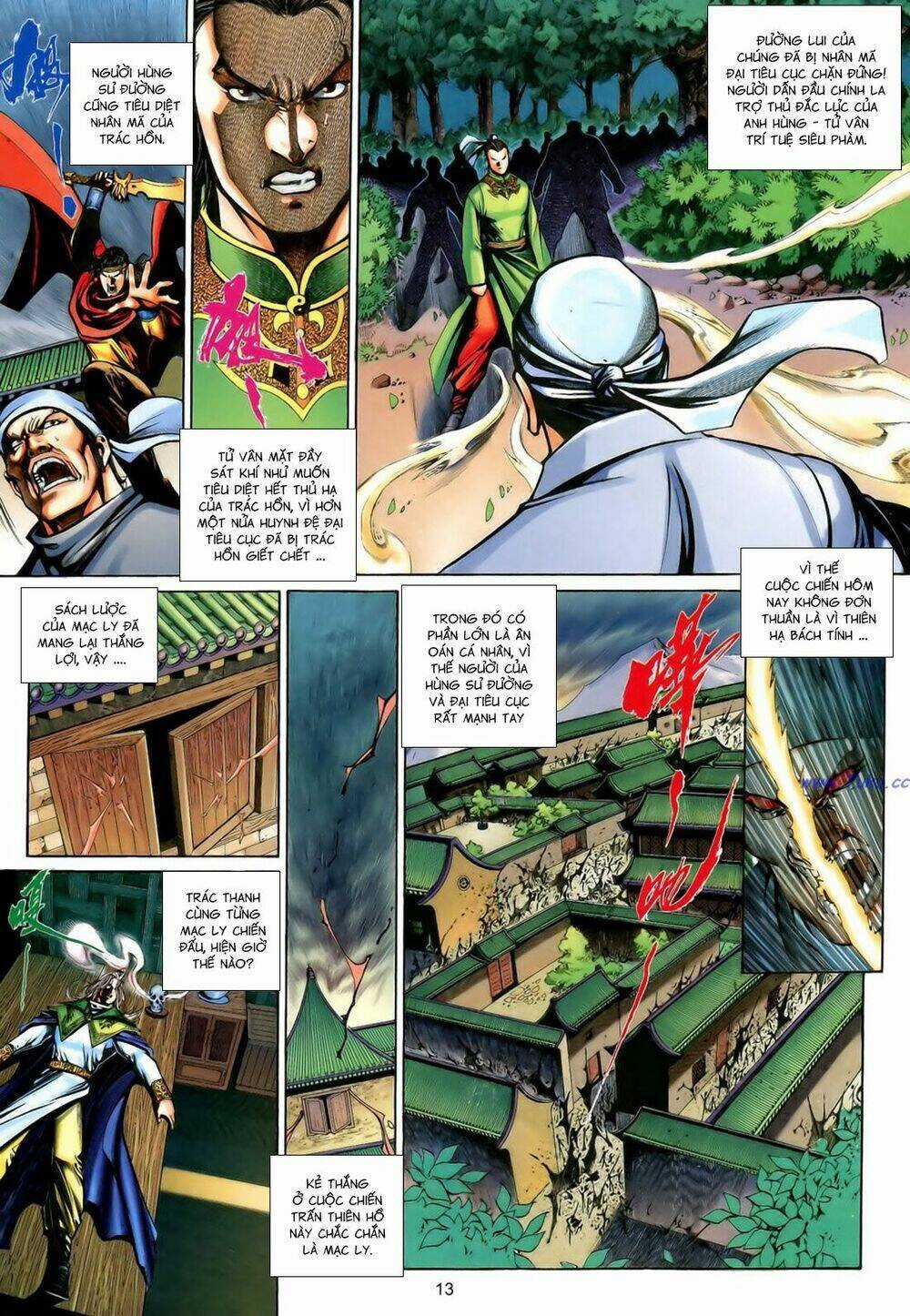 Anh Hùng Vô Lệ Chapter 195 trang 12