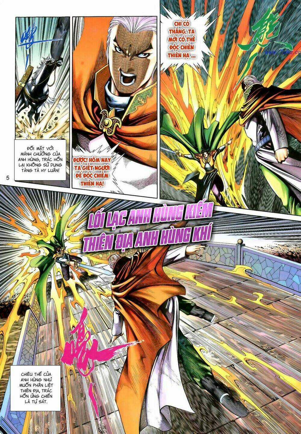 Anh Hùng Vô Lệ Chapter 195 trang 4