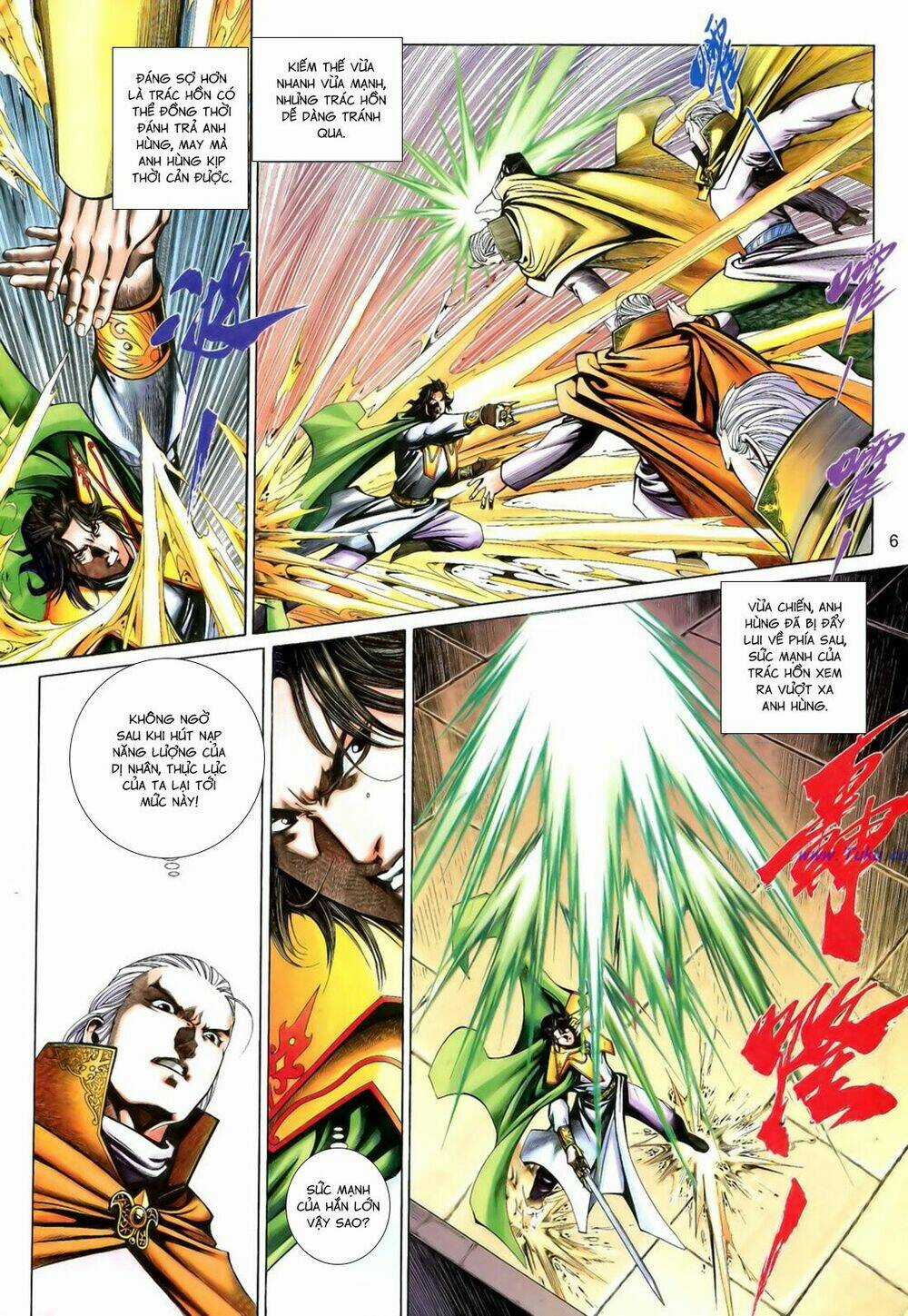 Anh Hùng Vô Lệ Chapter 195 trang 5