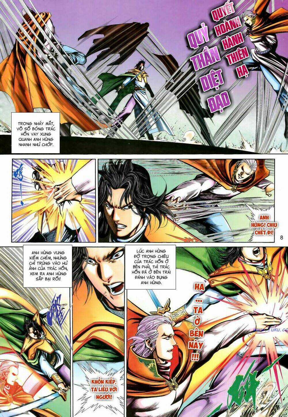 Anh Hùng Vô Lệ Chapter 195 trang 7