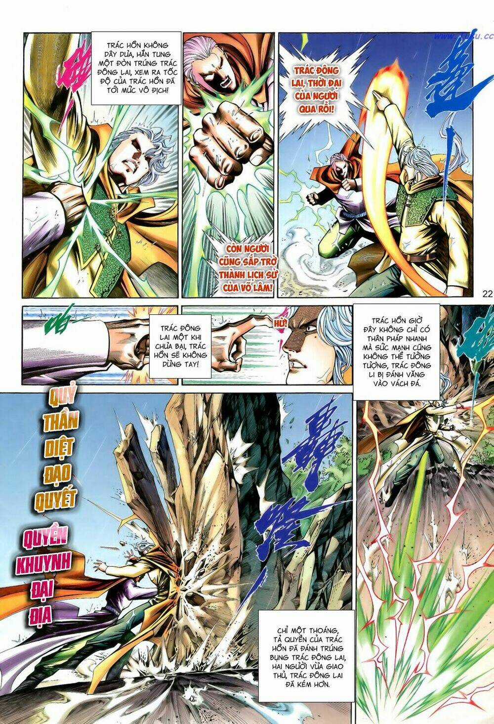 Anh Hùng Vô Lệ Chapter 196.5 trang 6