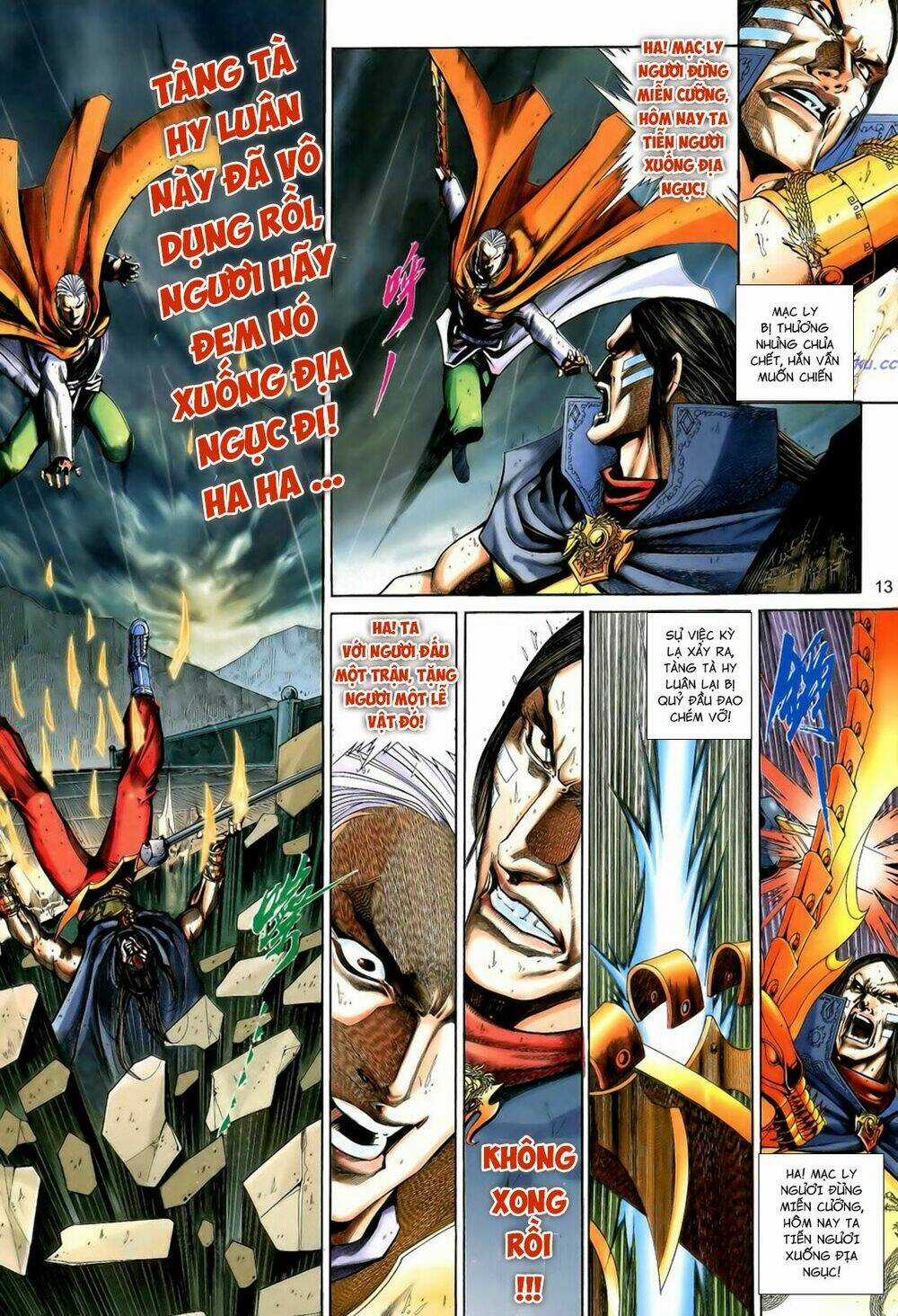 Anh Hùng Vô Lệ Chapter 196 trang 12