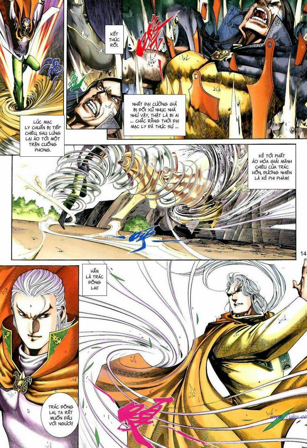 Anh Hùng Vô Lệ Chapter 196 trang 13