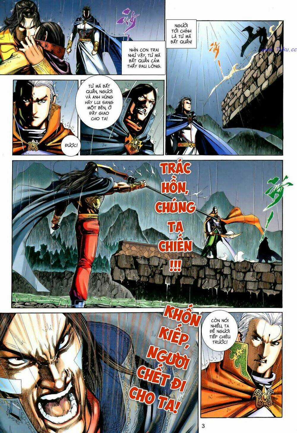 Anh Hùng Vô Lệ Chapter 196 trang 2