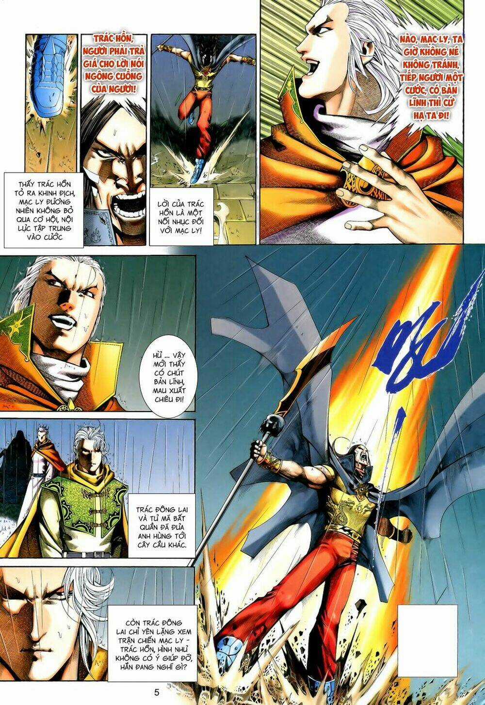 Anh Hùng Vô Lệ Chapter 196 trang 4