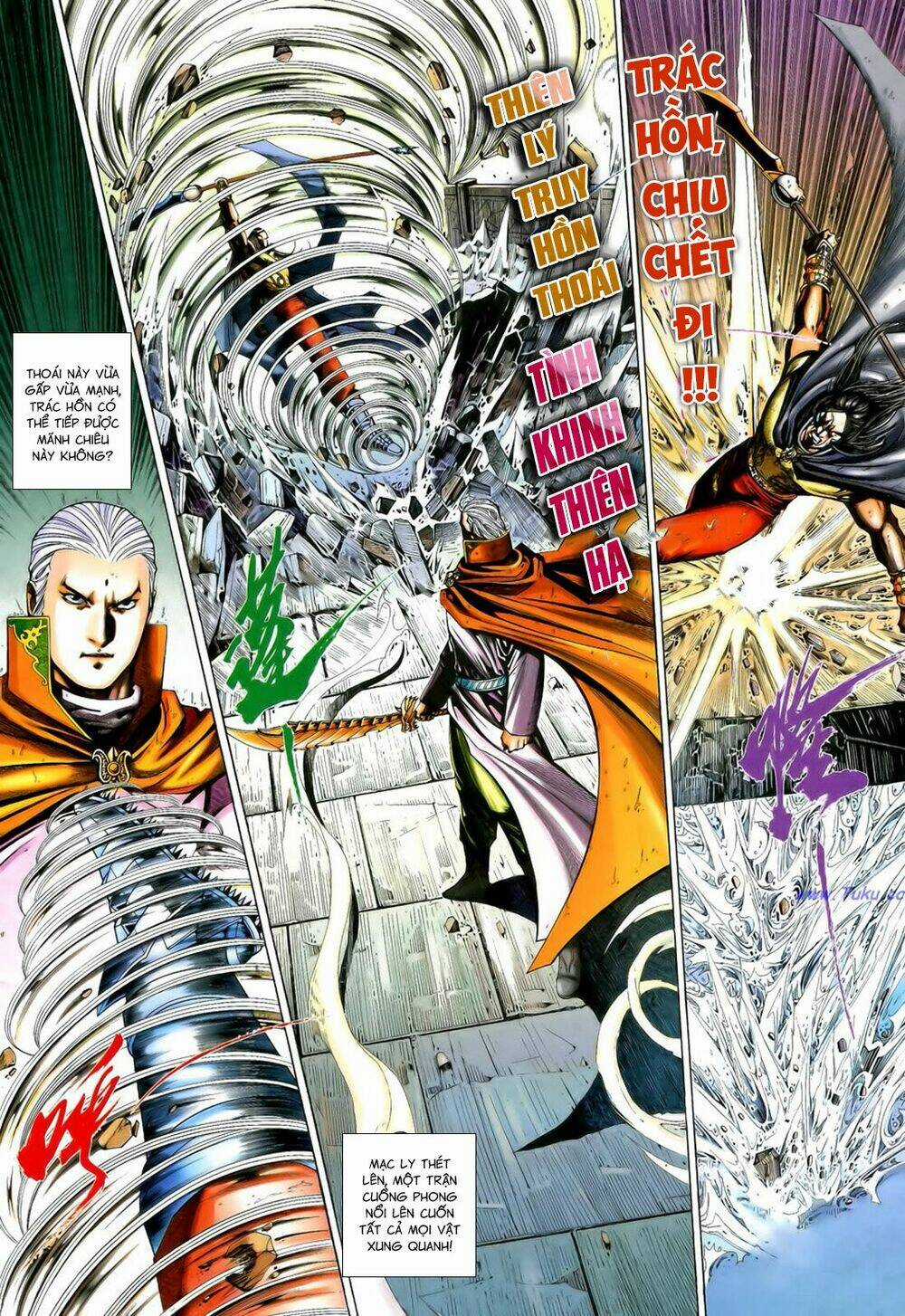 Anh Hùng Vô Lệ Chapter 196 trang 5