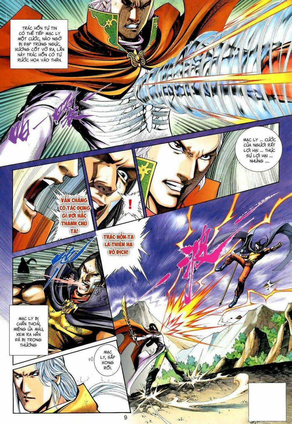 Anh Hùng Vô Lệ Chapter 196 trang 8