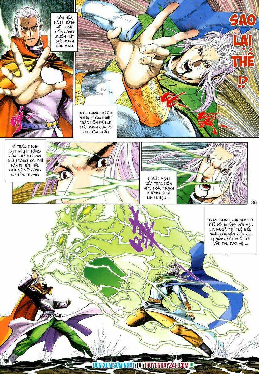 Anh Hùng Vô Lệ Chapter 197.5 trang 13