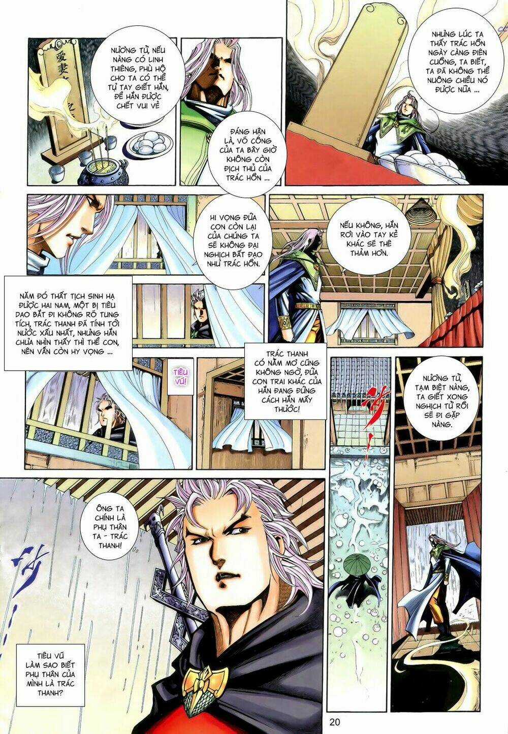 Anh Hùng Vô Lệ Chapter 197.5 trang 3