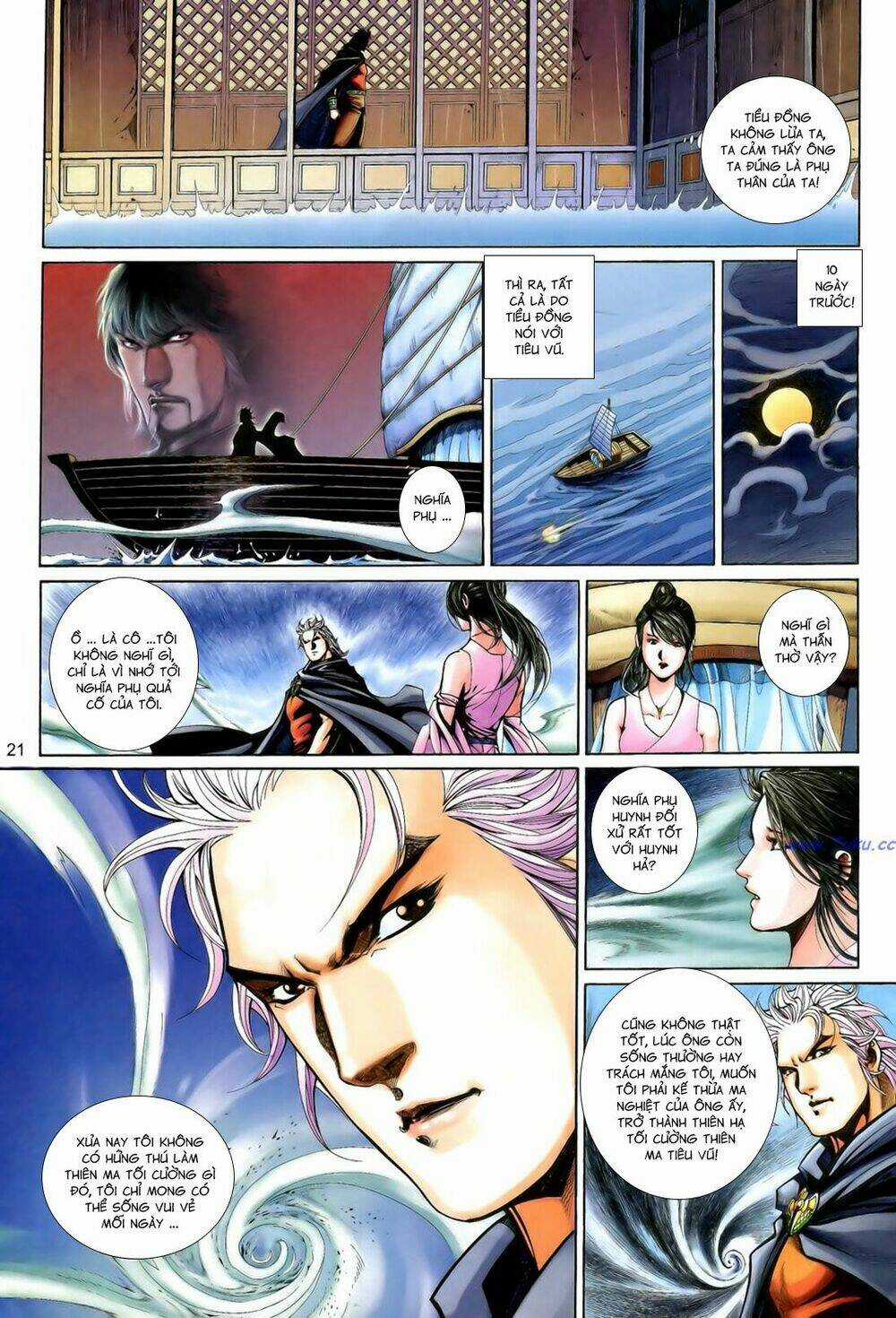 Anh Hùng Vô Lệ Chapter 197.5 trang 4