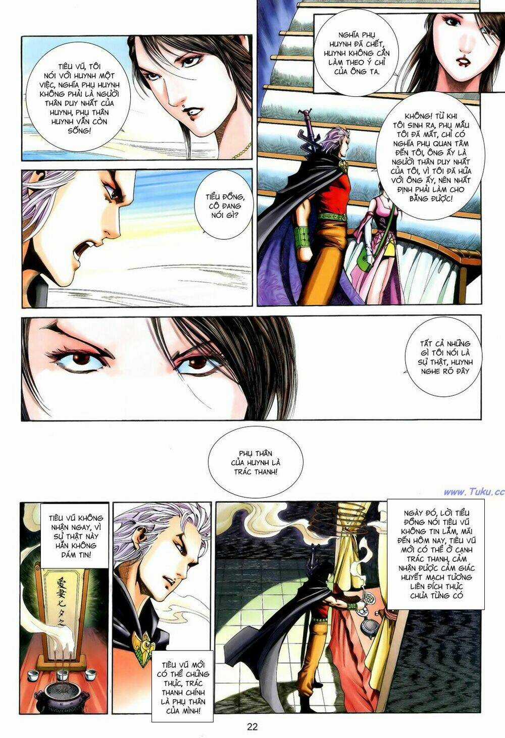 Anh Hùng Vô Lệ Chapter 197.5 trang 5