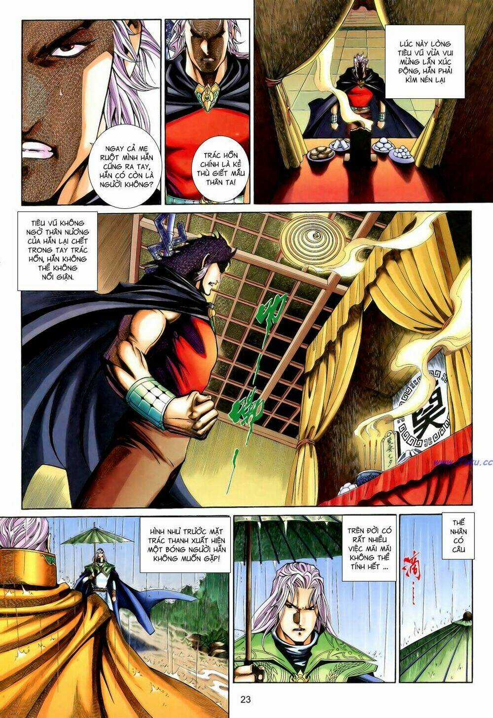 Anh Hùng Vô Lệ Chapter 197.5 trang 6