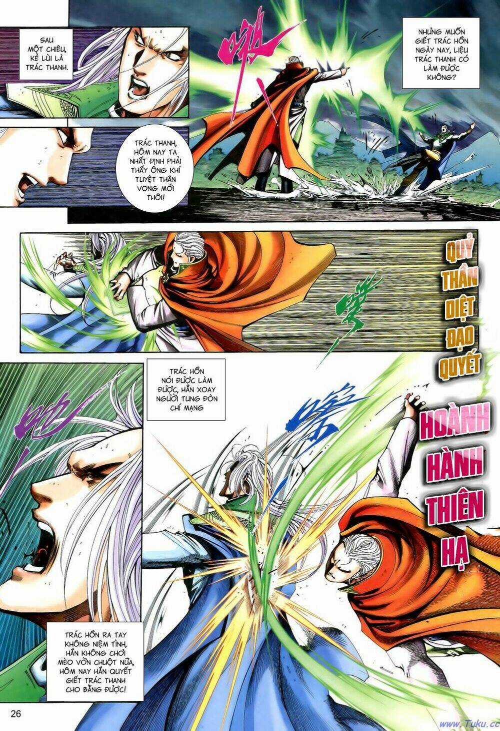 Anh Hùng Vô Lệ Chapter 197.5 trang 9