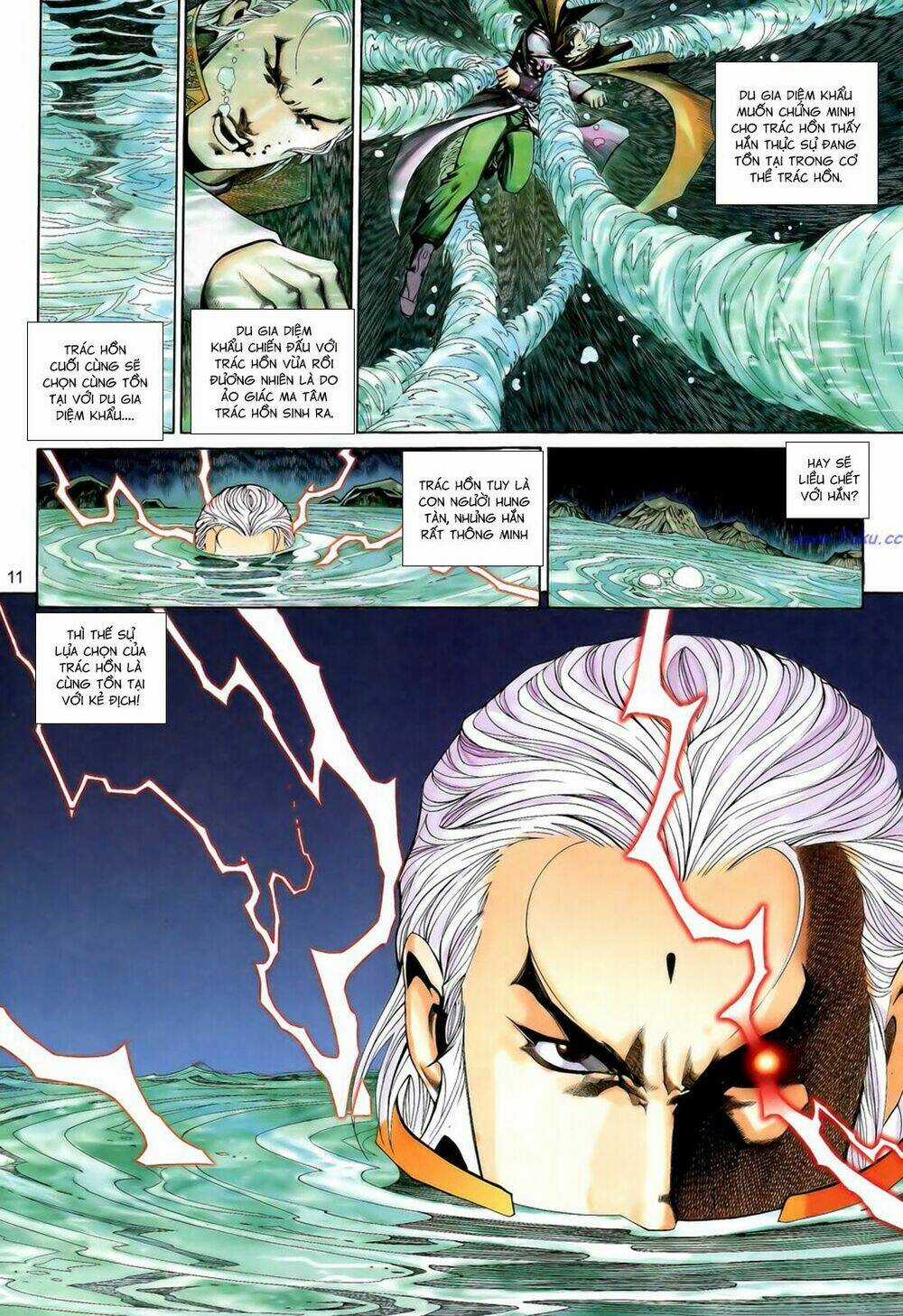 Anh Hùng Vô Lệ Chapter 197 trang 10