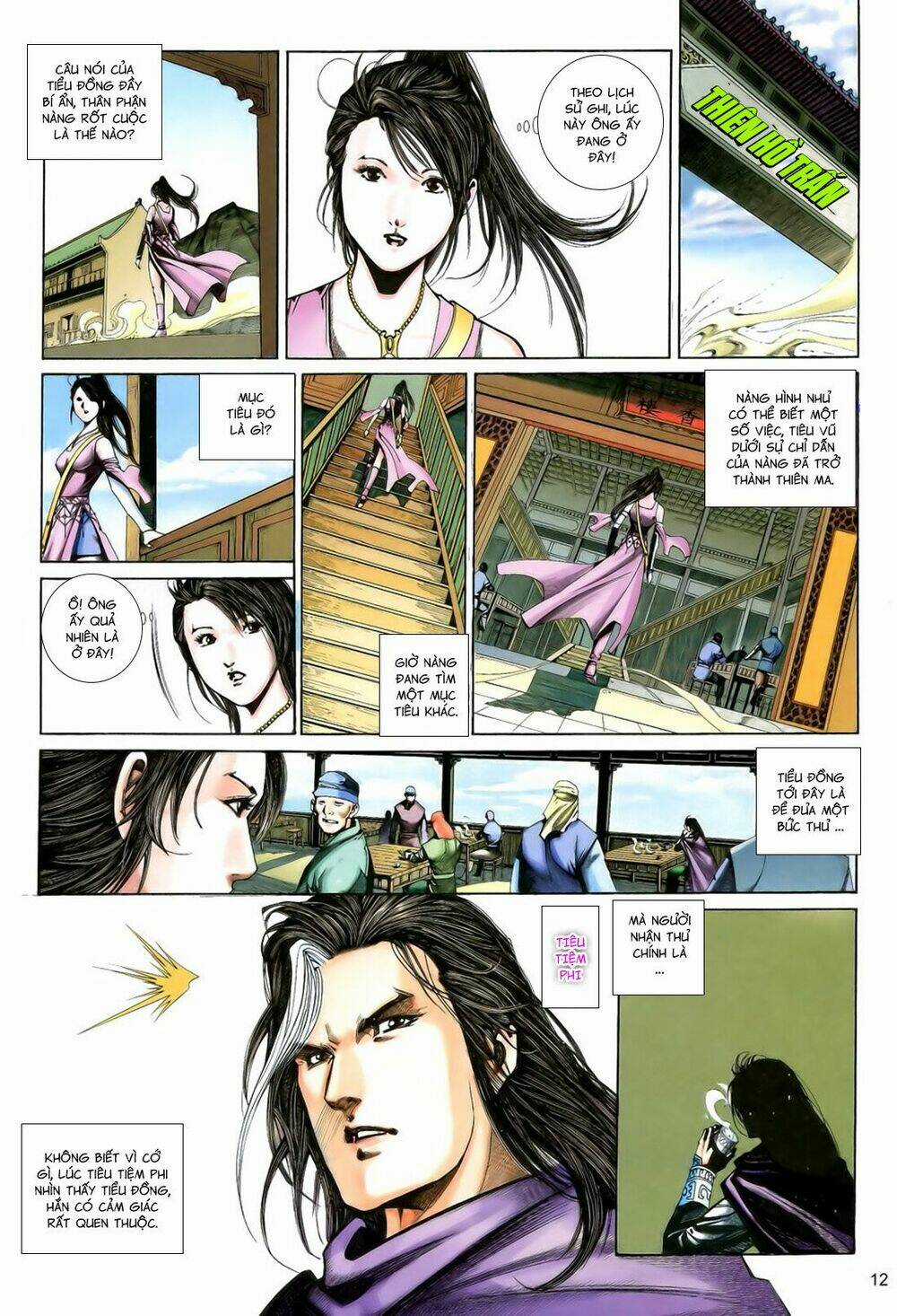 Anh Hùng Vô Lệ Chapter 197 trang 11